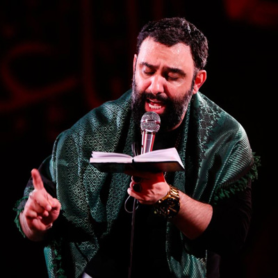 دو دنیا مِلک ثارالله